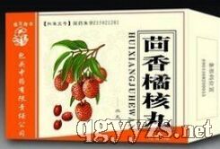 包頭中藥有限責(zé)任公司 傳承經(jīng)典，鑄就健康——中藥飲片招商與合作指南