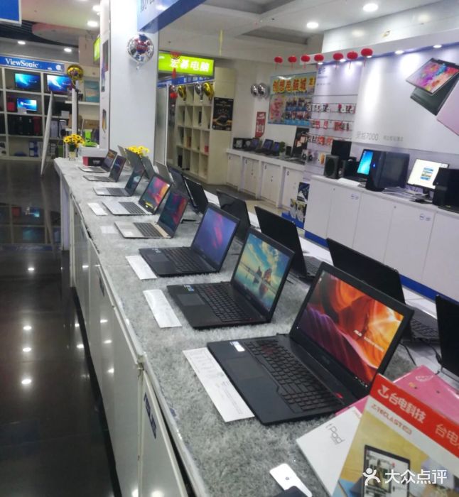 創(chuàng)想電腦城 專業(yè)計算機服務(wù)，全方位技術(shù)保障